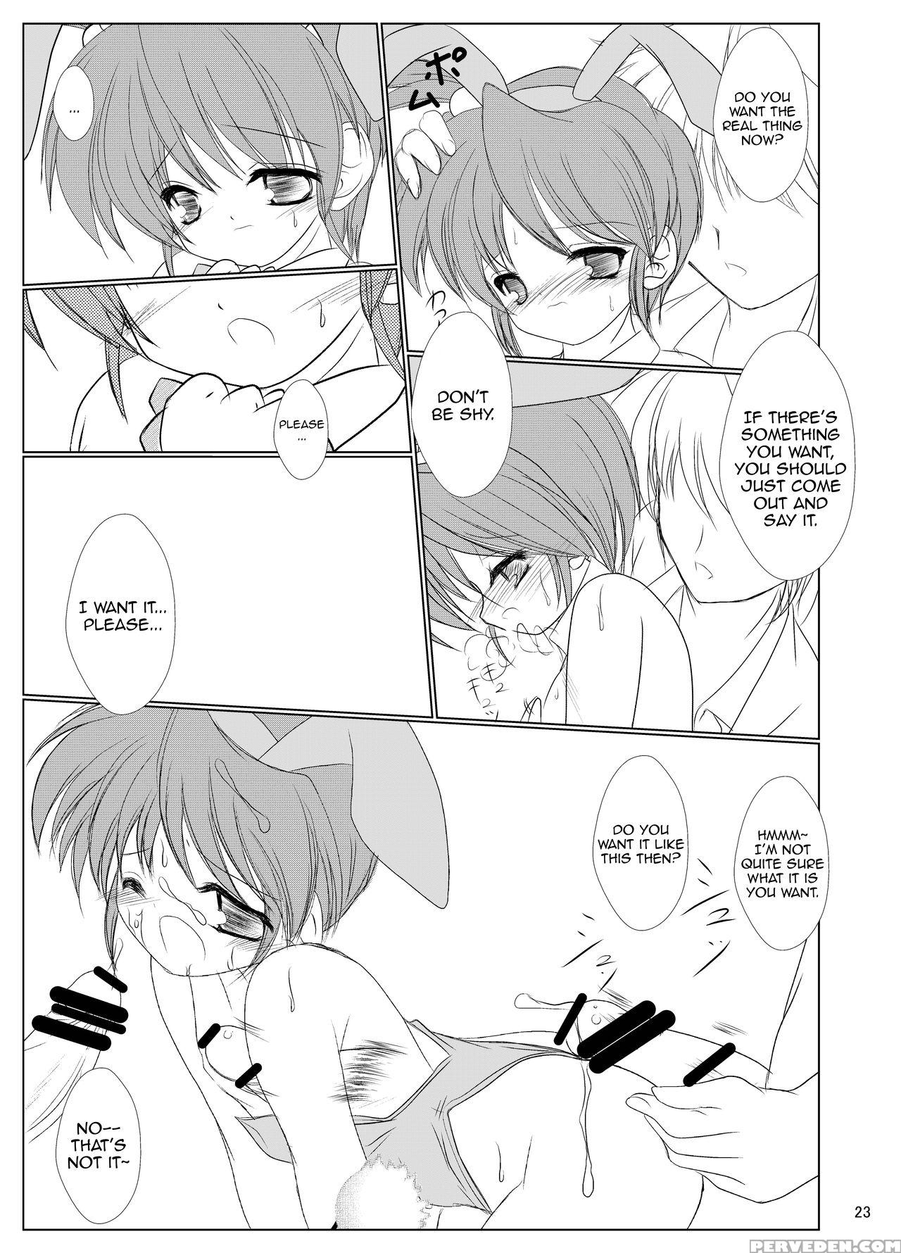 [machednia (sachuma)] Fanfanbox15! (suzumiya Haruhi No Yuuutsu) [english] [ehcove] [digital] 1