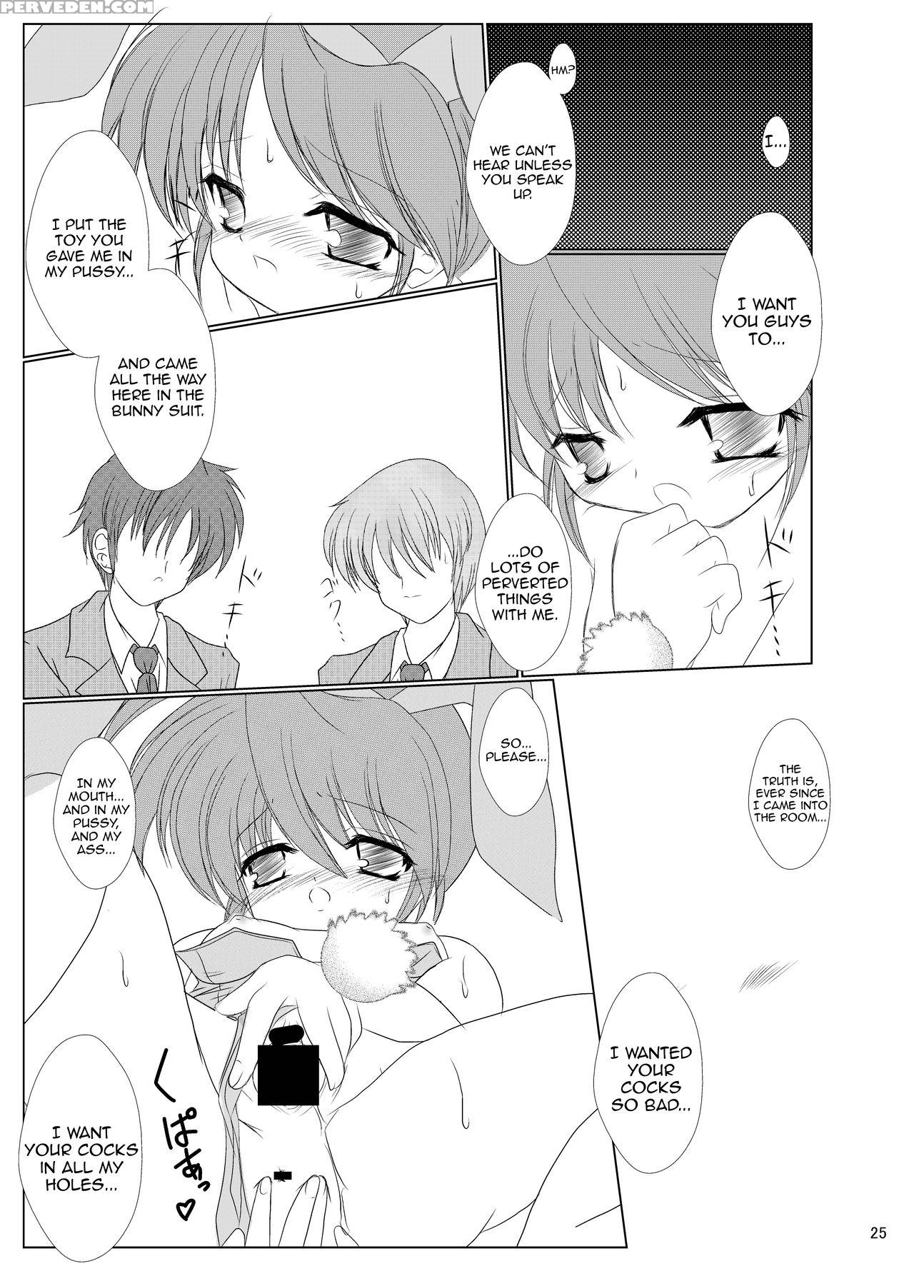 [machednia (sachuma)] Fanfanbox15! (suzumiya Haruhi No Yuuutsu) [english] [ehcove] [digital] 1