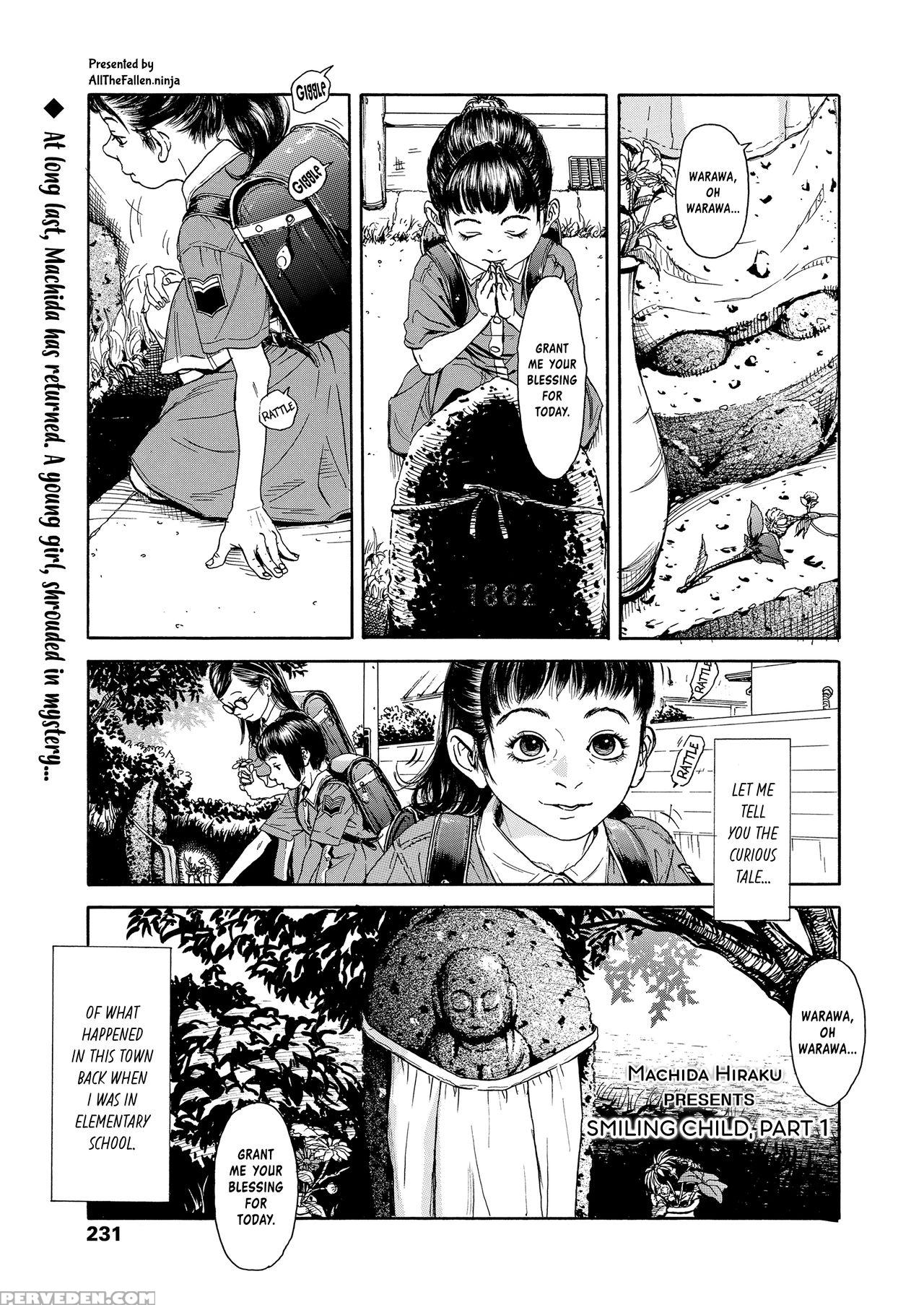 [machida Hiraku] Hohoemi Jidou | Smiling Child (co... 1