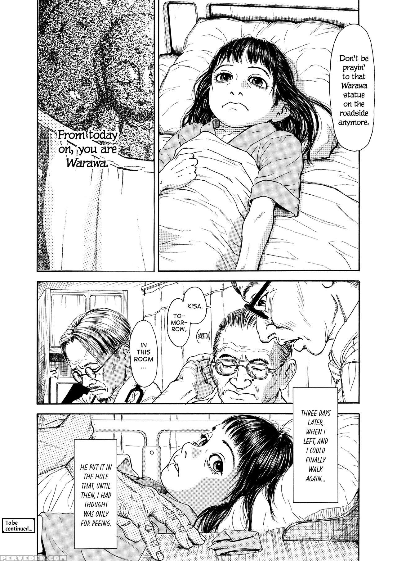 [machida Hiraku] Hohoemi Jidou | Smiling Child (co... 1