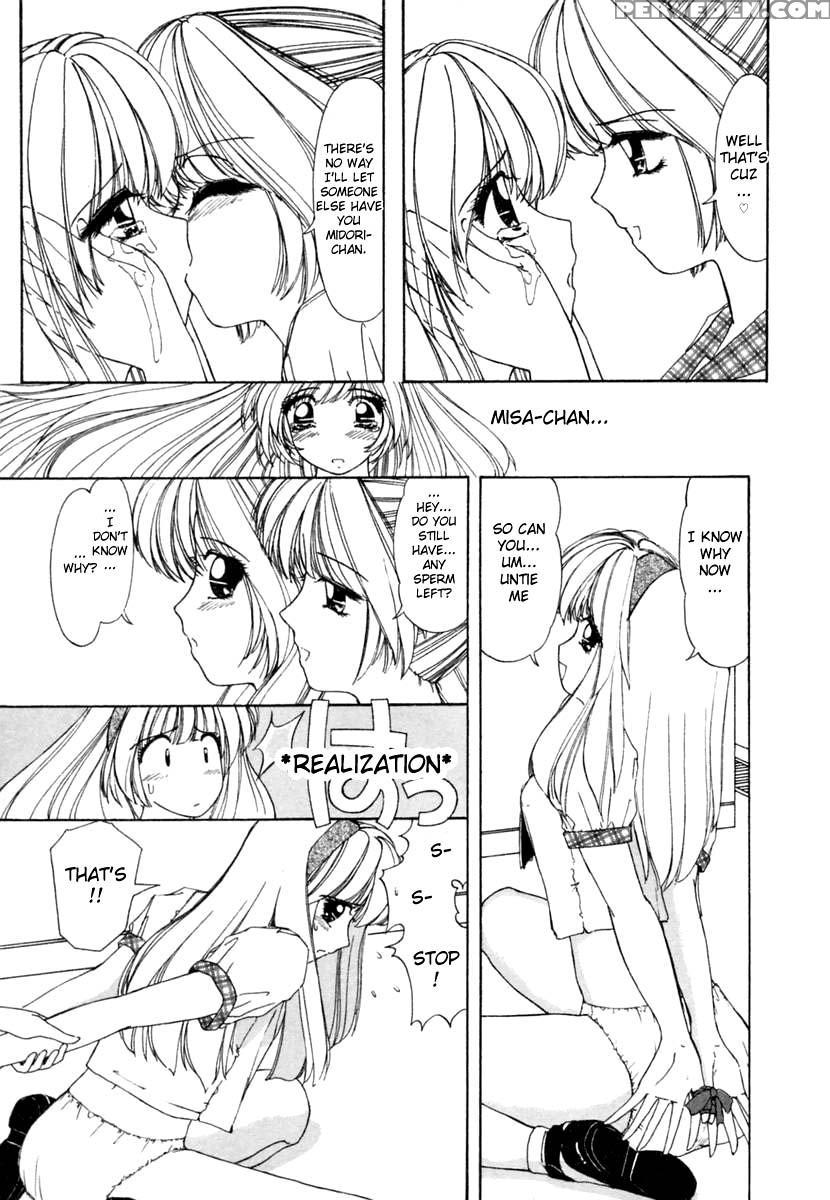 [machigi Ruru] Bishoujo Boy | The Pretty Girl-boy (dokidoki Suru Koto) [english] [aceonetwo] 1