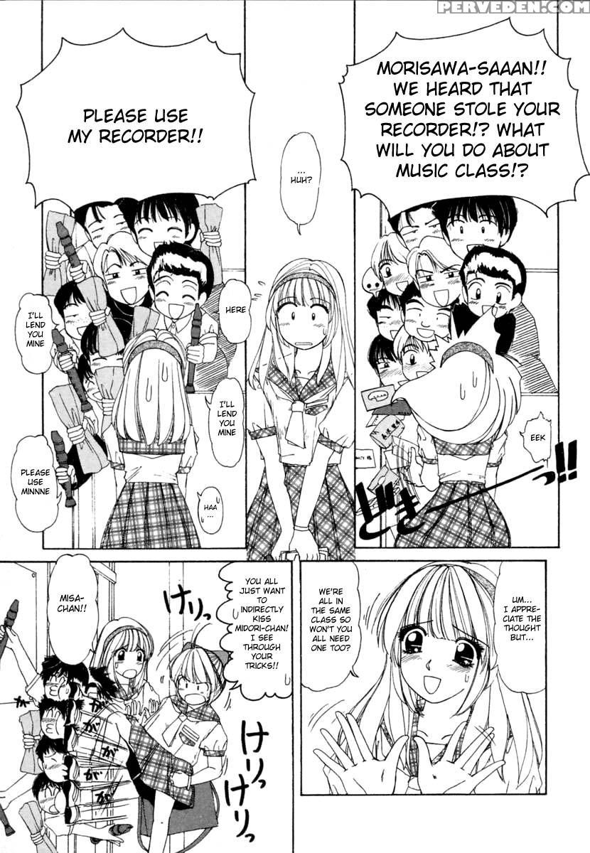 [machigi Ruru] Bishoujo Boy | The Pretty Girl-boy (dokidoki Suru Koto) [english] [aceonetwo] 1