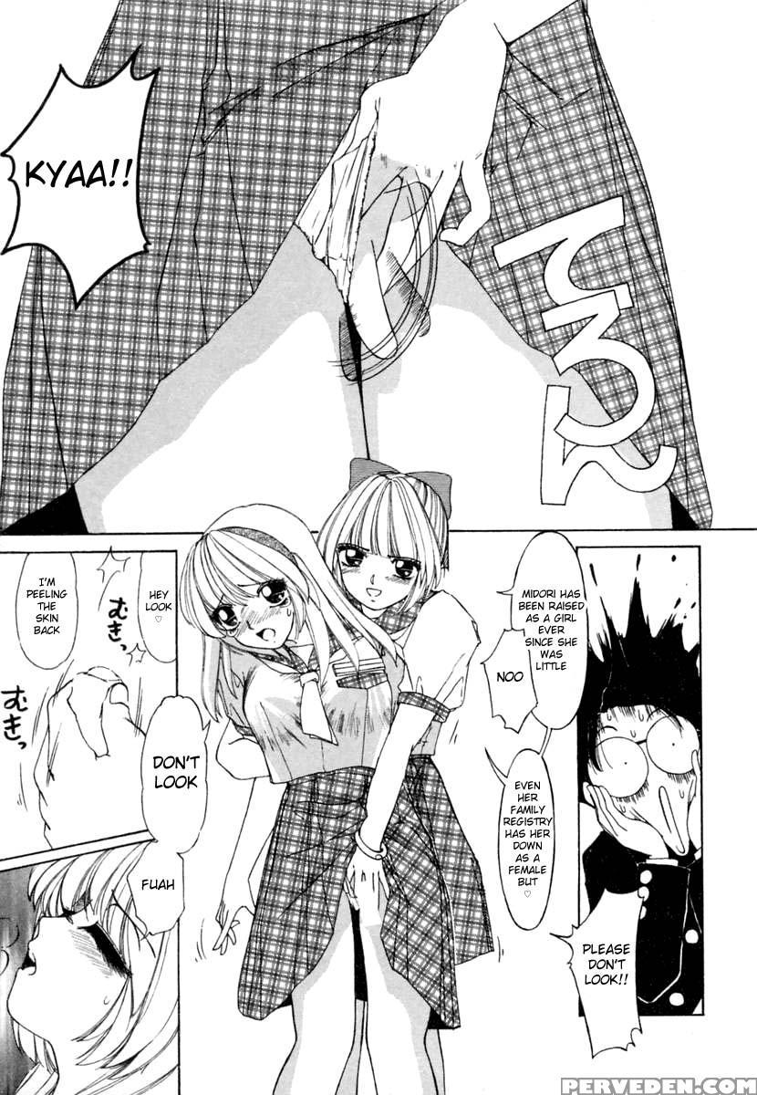 [machigi Ruru] Bishoujo Boy | The Pretty Girl-boy (dokidoki Suru Koto) [english] [aceonetwo] 1