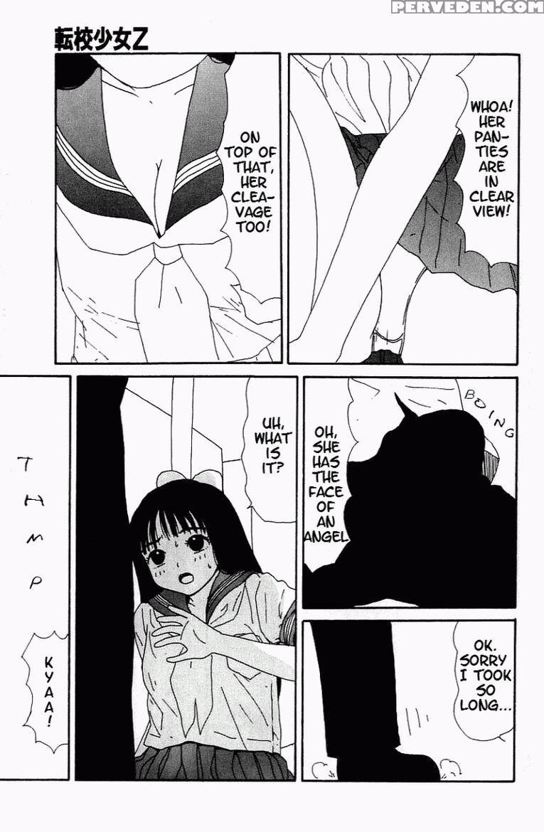 [machino Henmaru] Inu Ningyo | Dog Doll [english] 1