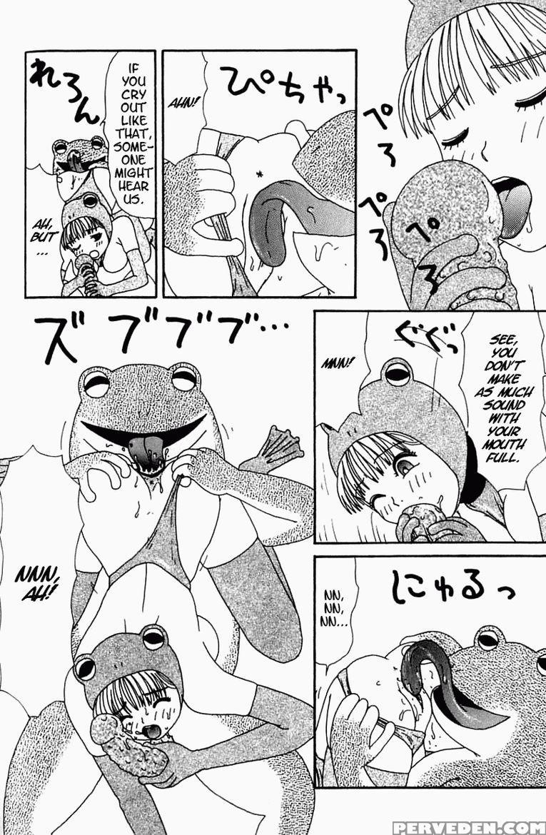 [machino Henmaru] Inu Ningyo | Dog Doll [english] 1