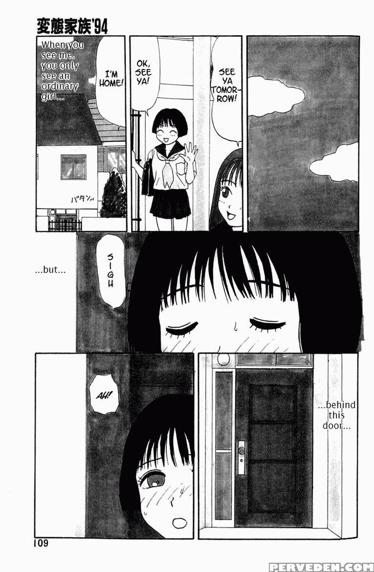 [machino Henmaru] Inu Ningyo | Dog Doll [english] 1