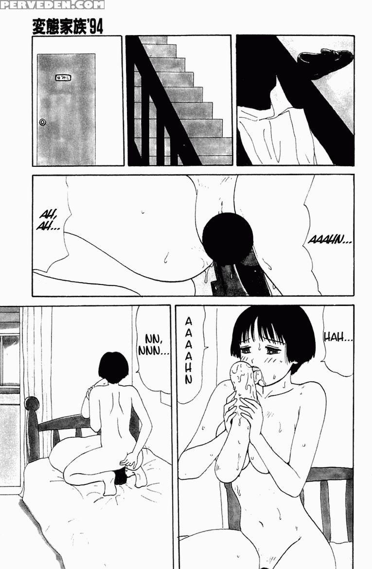 [machino Henmaru] Inu Ningyo | Dog Doll [english] 1