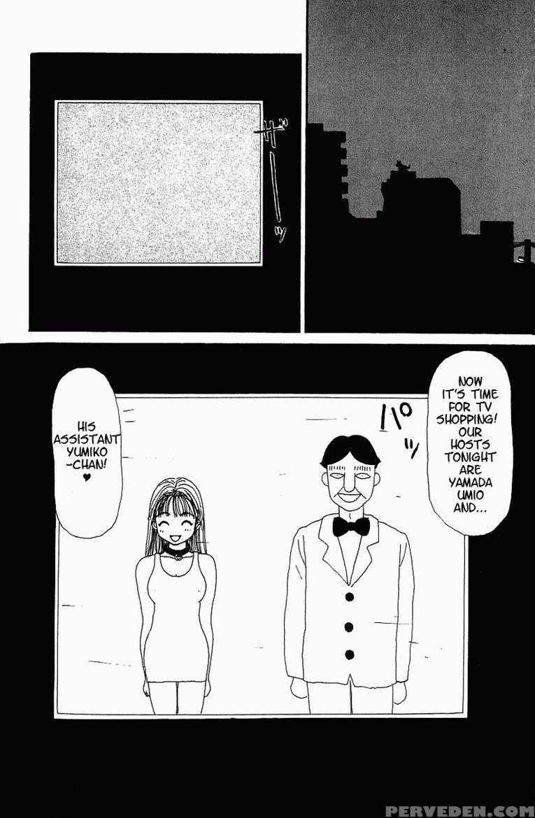 [machino Henmaru] Inu Ningyo | Dog Doll [english] 1
