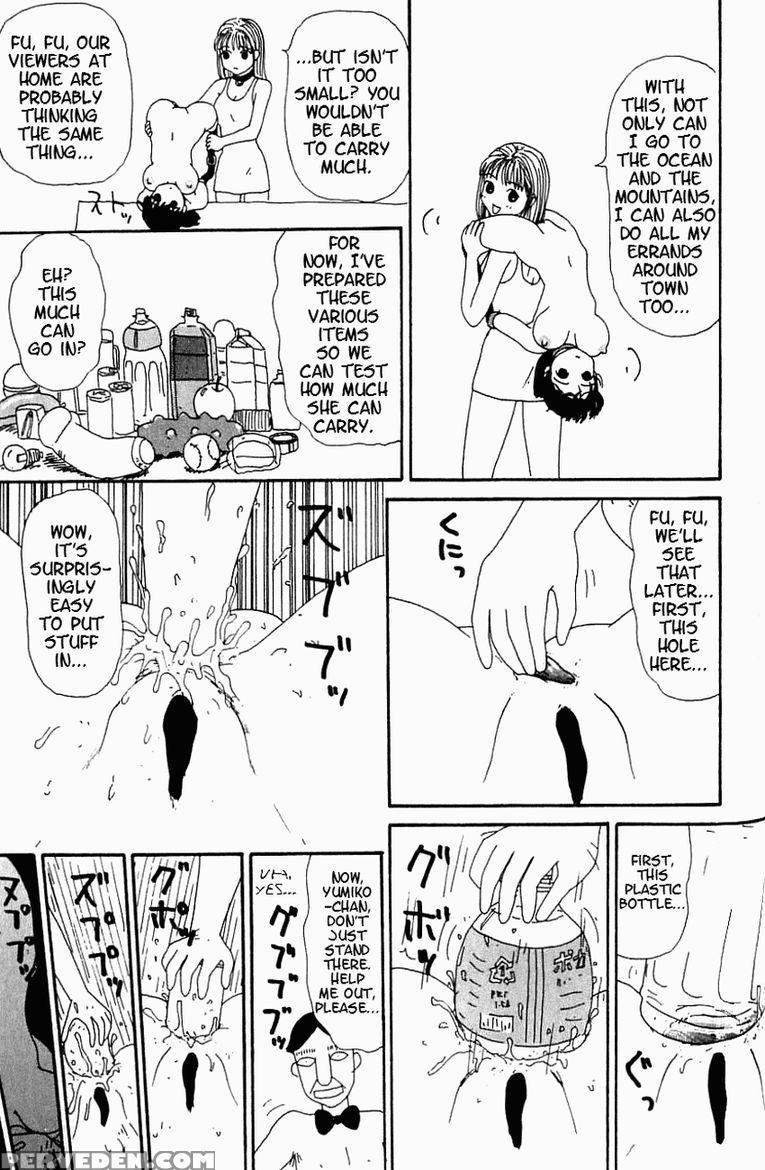 [machino Henmaru] Inu Ningyo | Dog Doll [english] 1