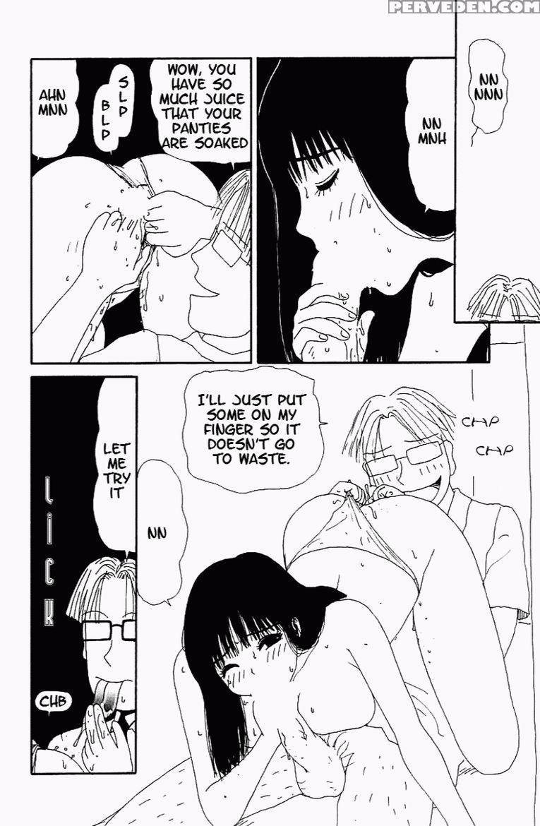 [machino Henmaru] Inu Ningyo | Dog Doll [english] 1