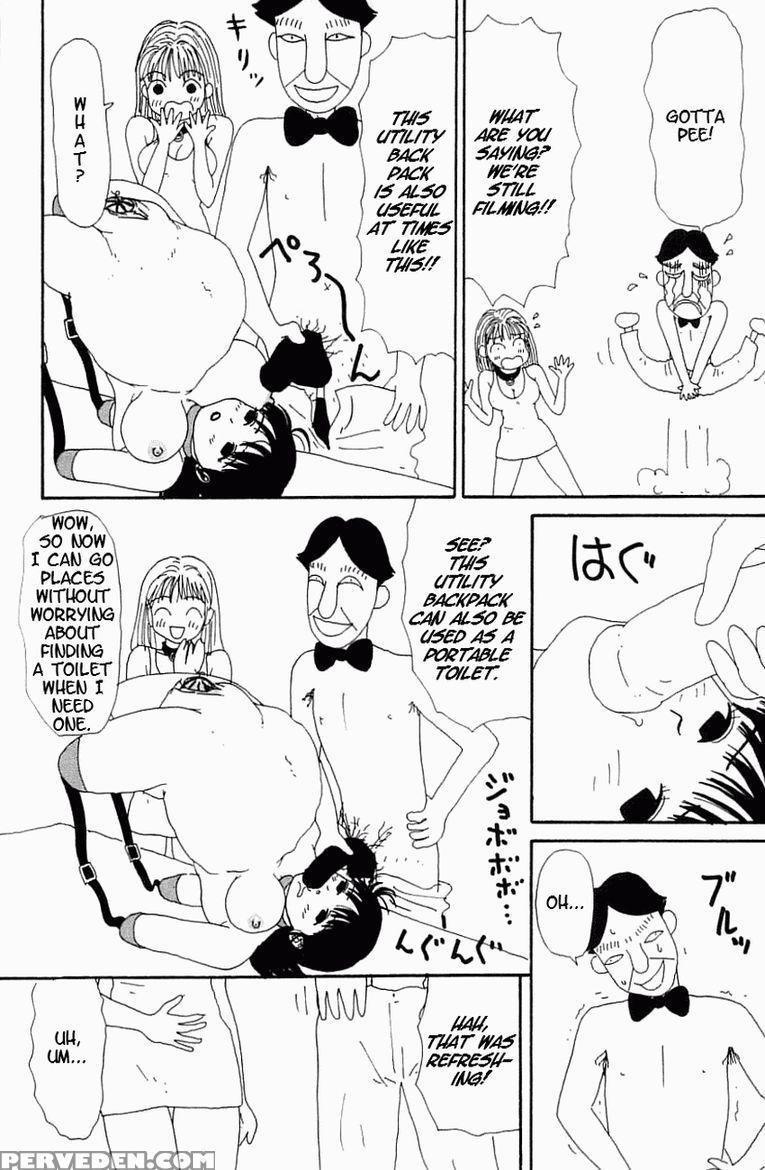 [machino Henmaru] Inu Ningyo | Dog Doll [english] 1