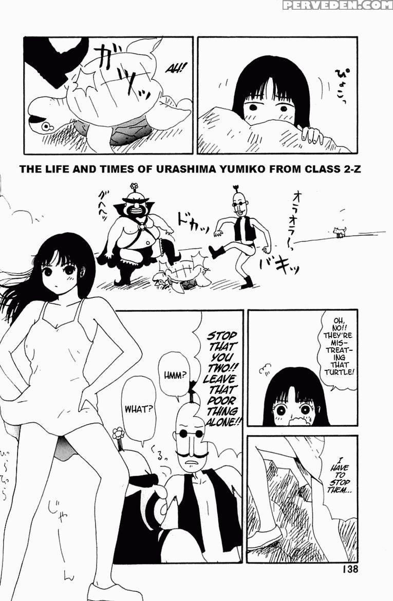 [machino Henmaru] Inu Ningyo | Dog Doll [english] 1