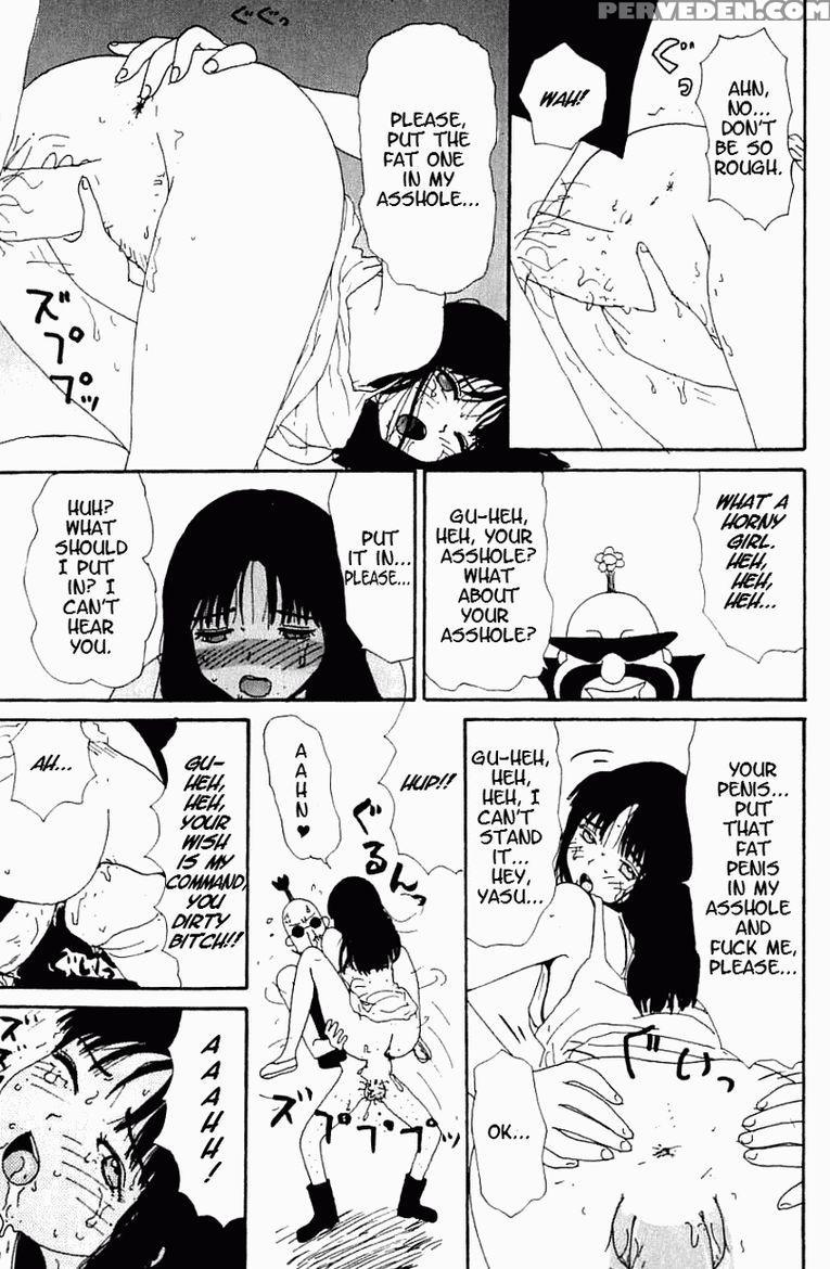 [machino Henmaru] Inu Ningyo | Dog Doll [english] 1