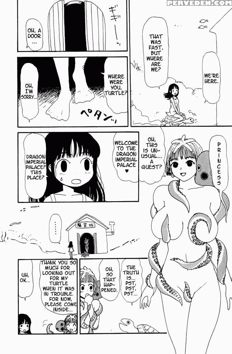 [machino Henmaru] Inu Ningyo | Dog Doll [english] 1