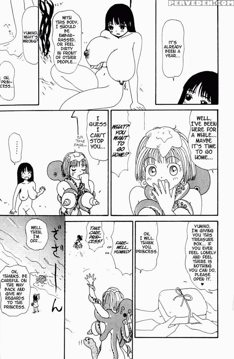 [machino Henmaru] Inu Ningyo | Dog Doll [english] 1
