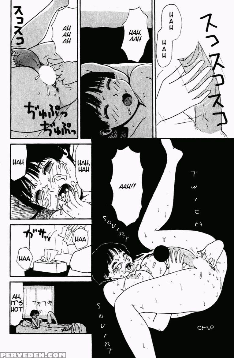 [machino Henmaru] Inu Ningyo | Dog Doll [english] 1