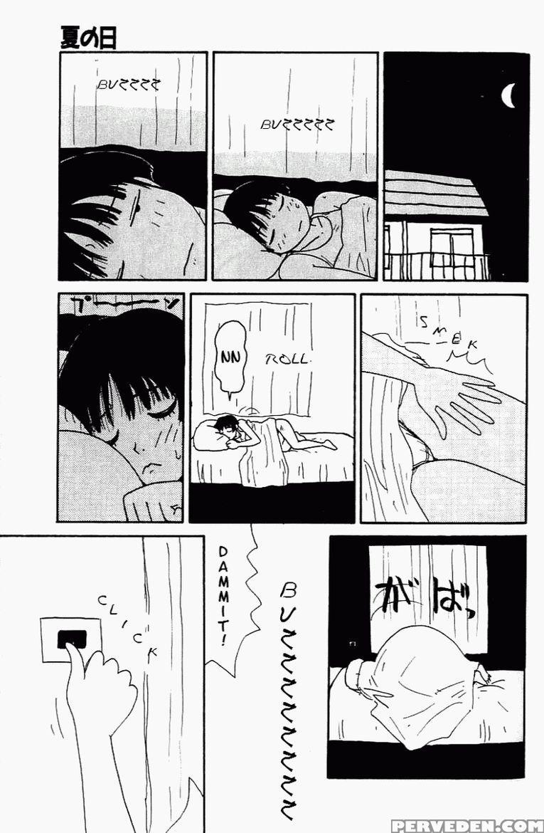 [machino Henmaru] Inu Ningyo | Dog Doll [english] 1