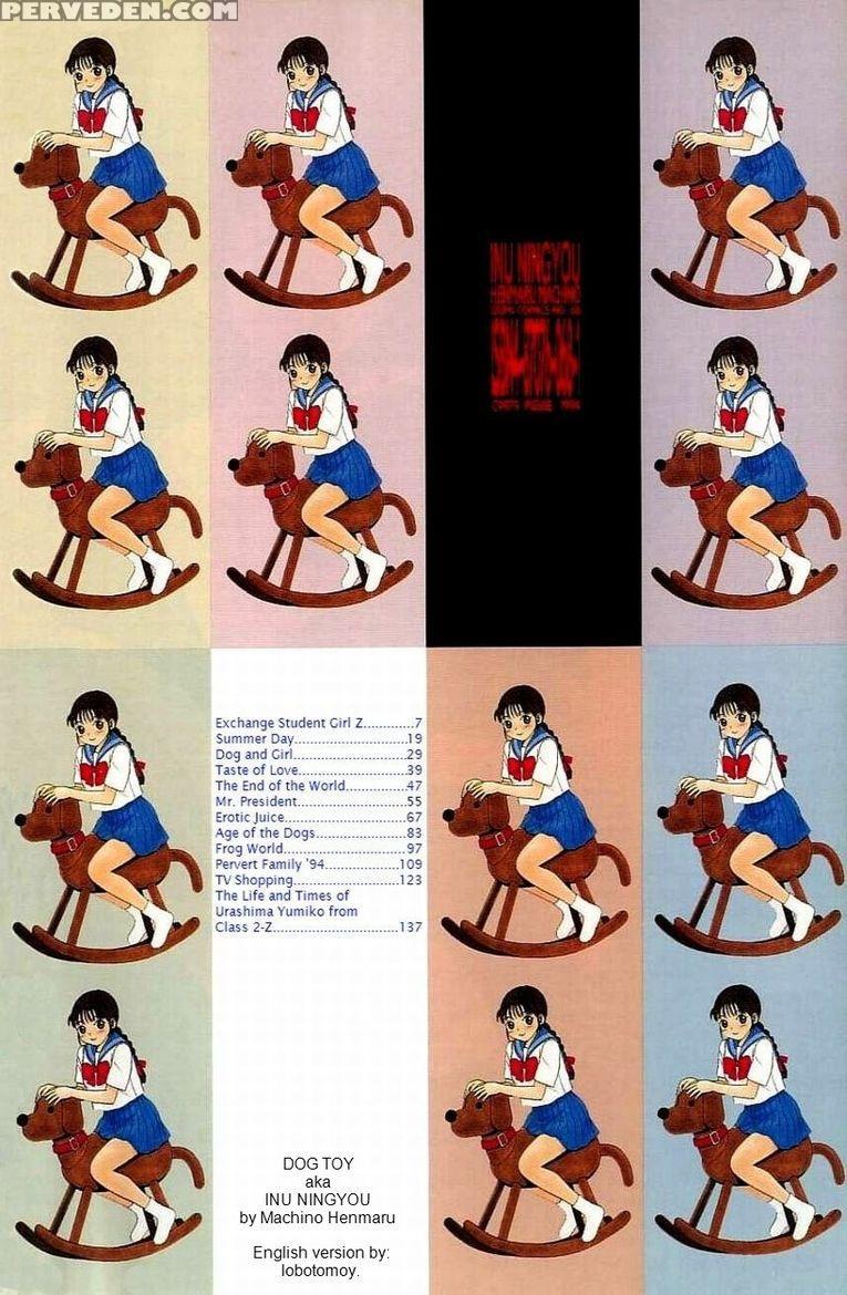 [machino Henmaru] Inu Ningyo | Dog Doll [english] 1