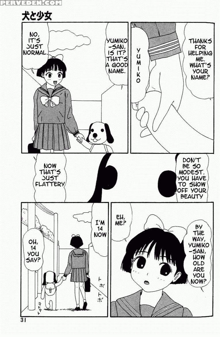 [machino Henmaru] Inu Ningyo | Dog Doll [english] 1