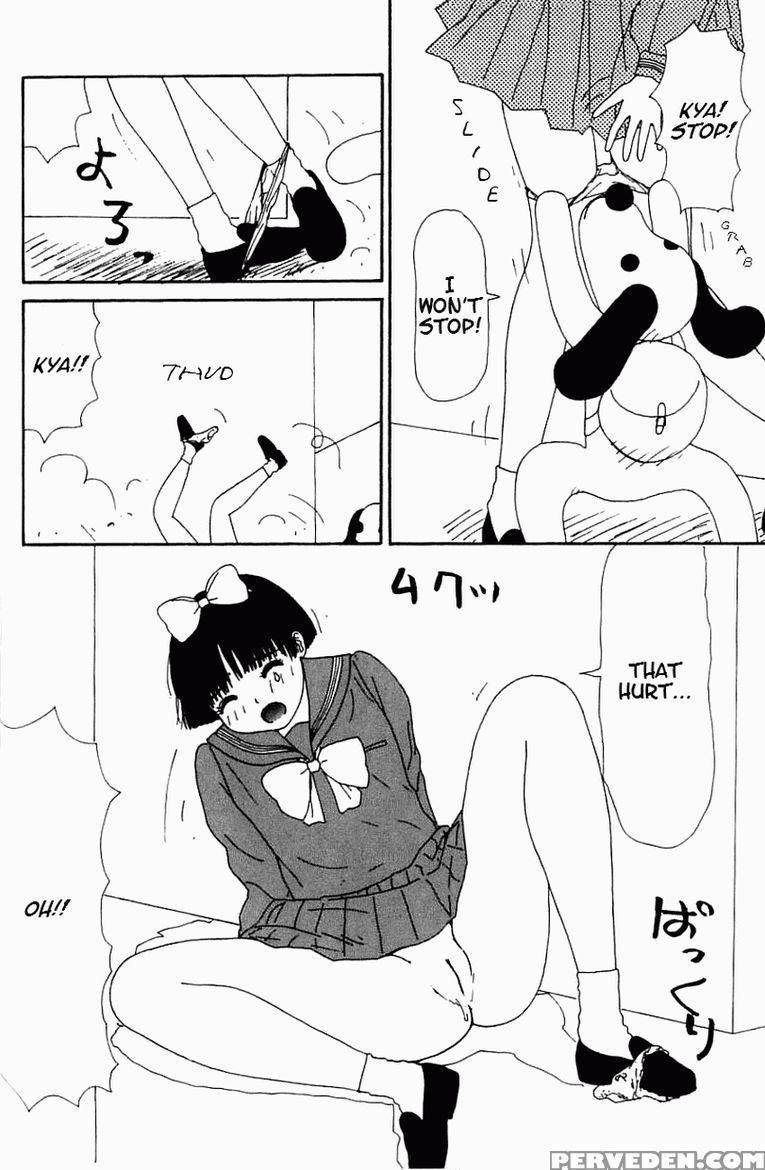 [machino Henmaru] Inu Ningyo | Dog Doll [english] 1