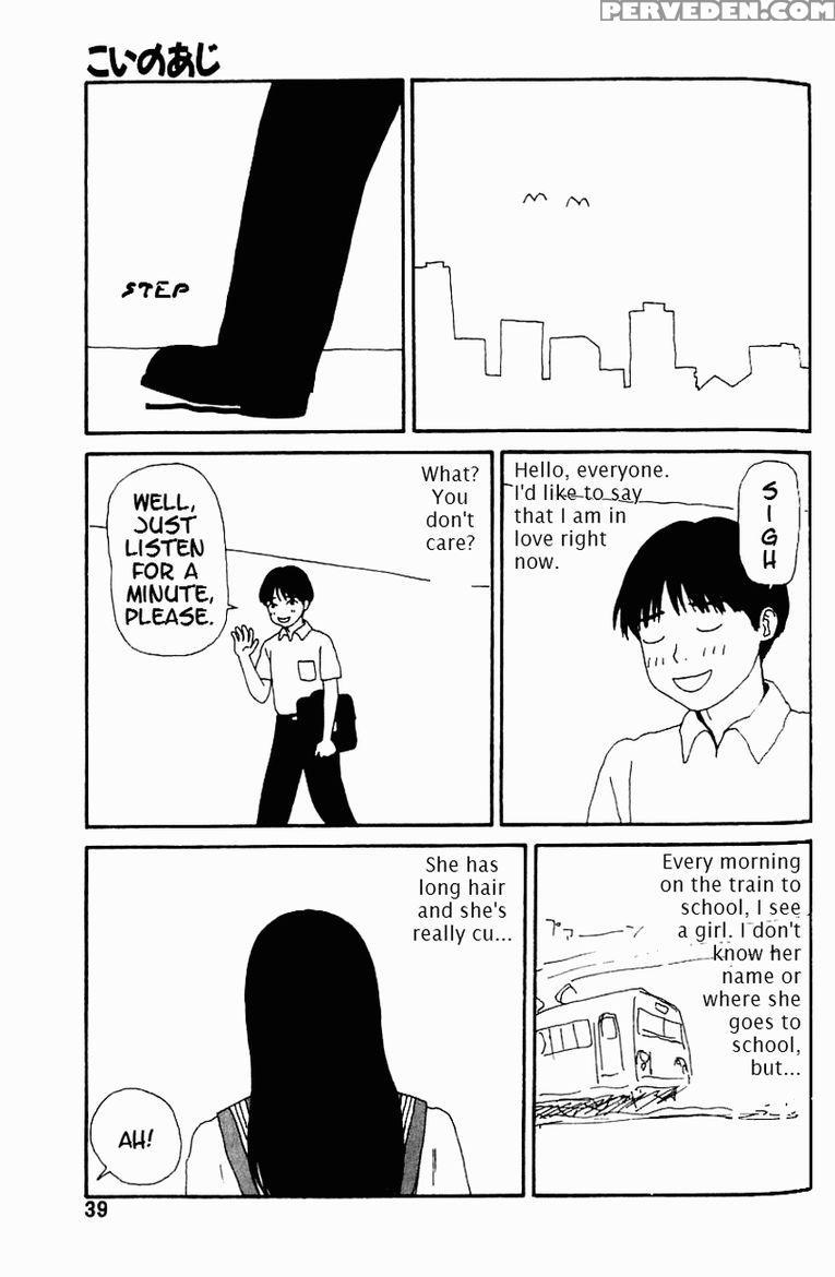 [machino Henmaru] Inu Ningyo | Dog Doll [english] 1