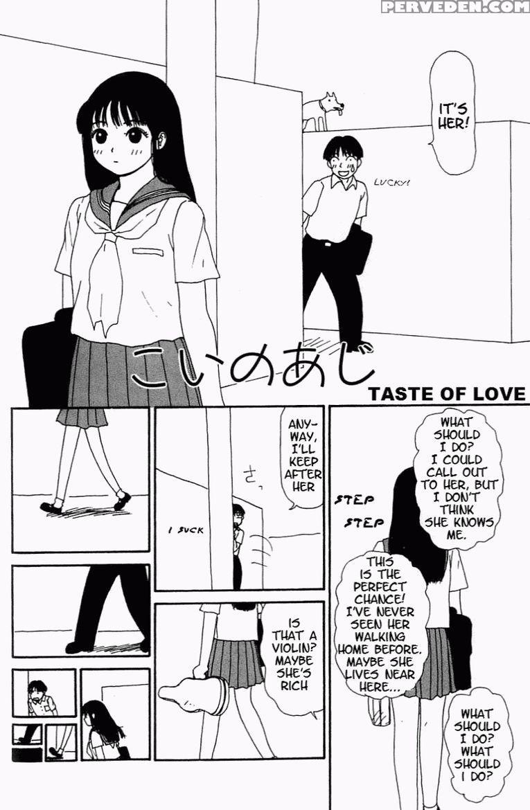 [machino Henmaru] Inu Ningyo | Dog Doll [english] 1