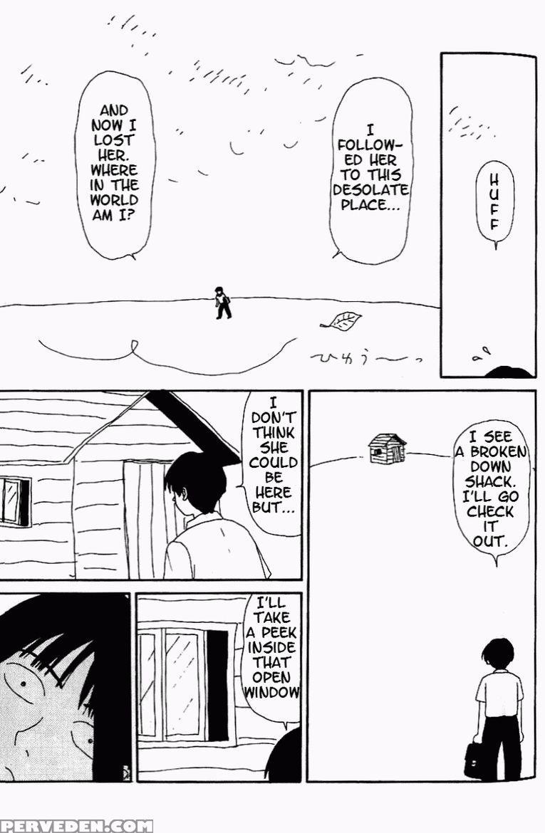 [machino Henmaru] Inu Ningyo | Dog Doll [english] 1