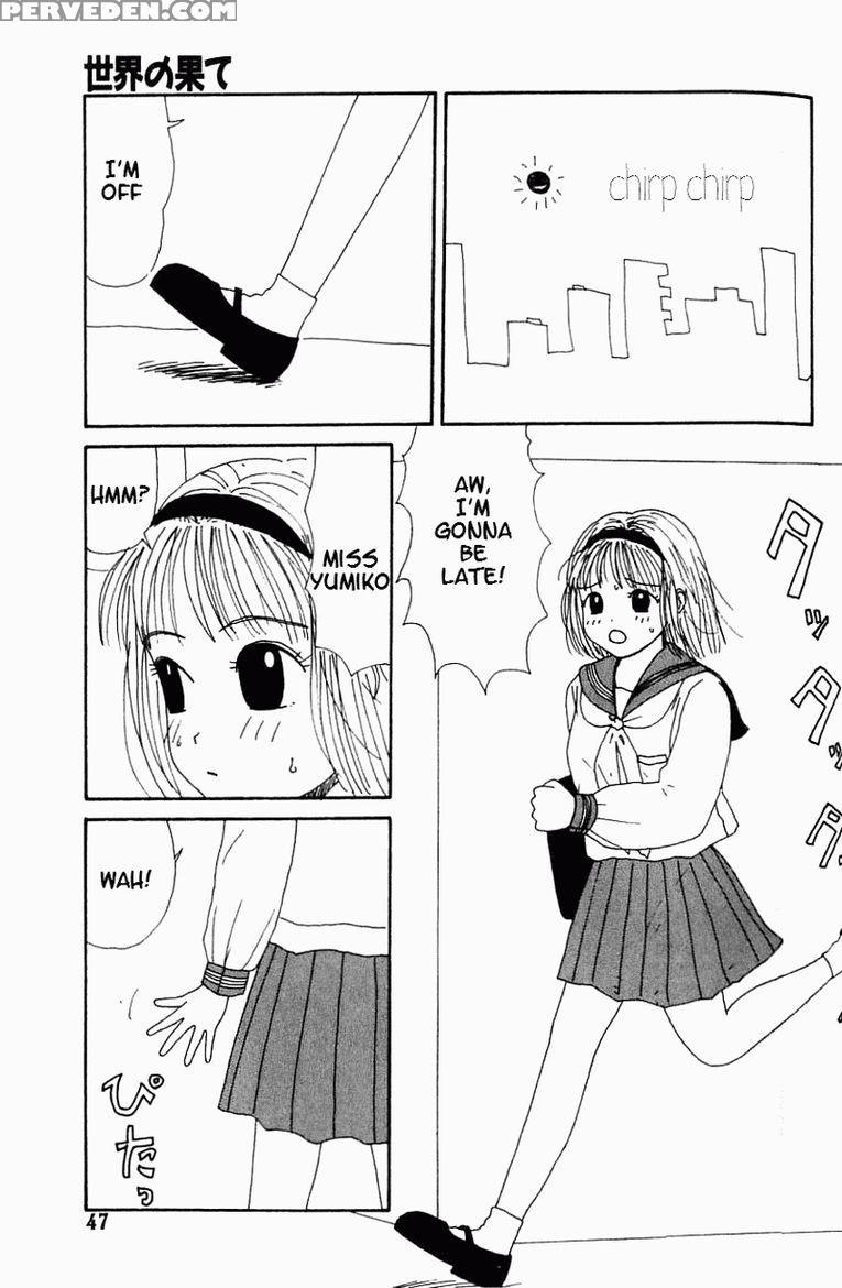 [machino Henmaru] Inu Ningyo | Dog Doll [english] 1