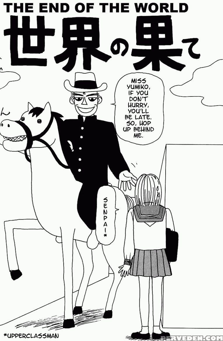 [machino Henmaru] Inu Ningyo | Dog Doll [english] 1