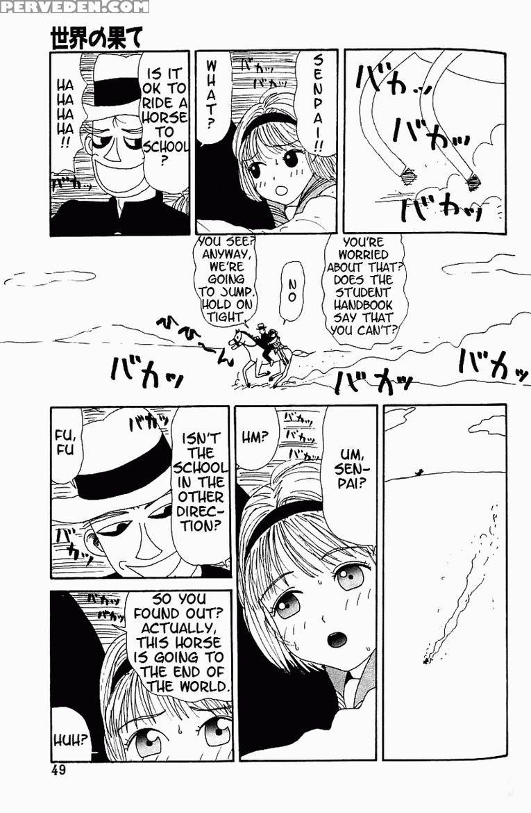 [machino Henmaru] Inu Ningyo | Dog Doll [english] 1