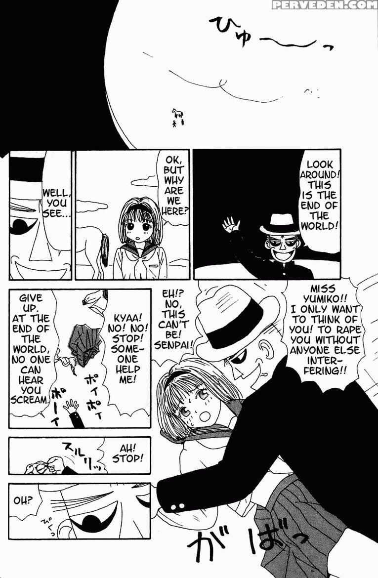 [machino Henmaru] Inu Ningyo | Dog Doll [english] 1