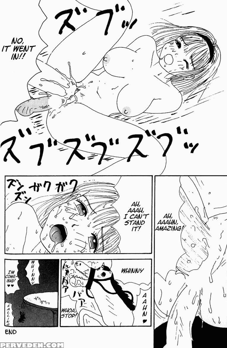 [machino Henmaru] Inu Ningyo | Dog Doll [english] 1