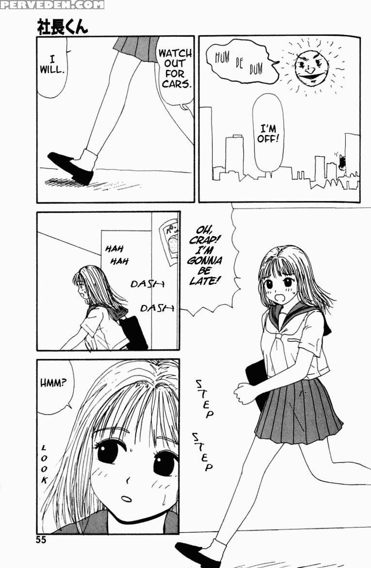 [machino Henmaru] Inu Ningyo | Dog Doll [english] 1
