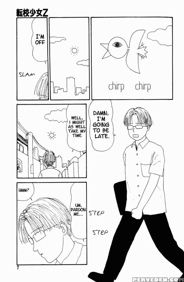 [machino Henmaru] Inu Ningyo | Dog Doll [english] 1
