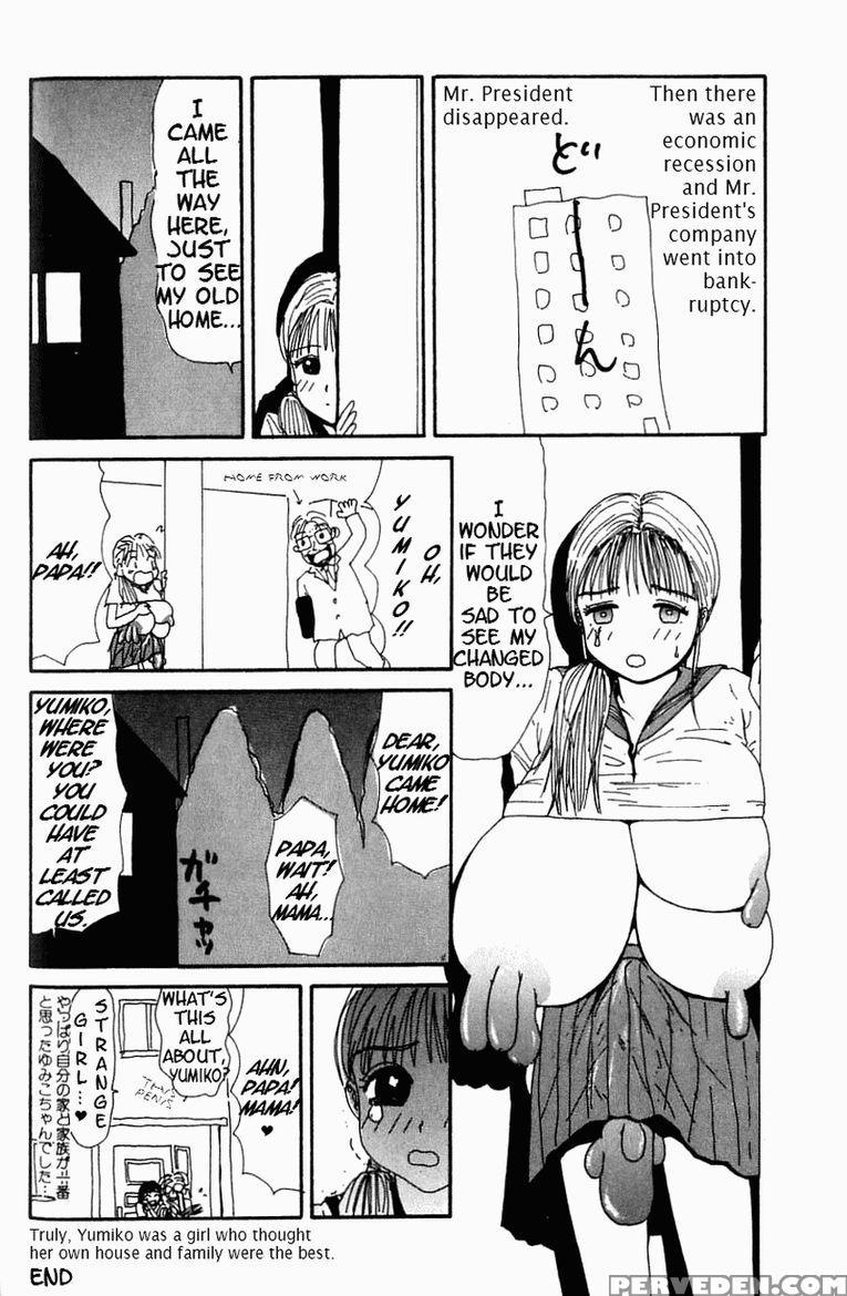 [machino Henmaru] Inu Ningyo | Dog Doll [english] 1