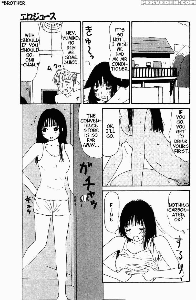 [machino Henmaru] Inu Ningyo | Dog Doll [english] 1
