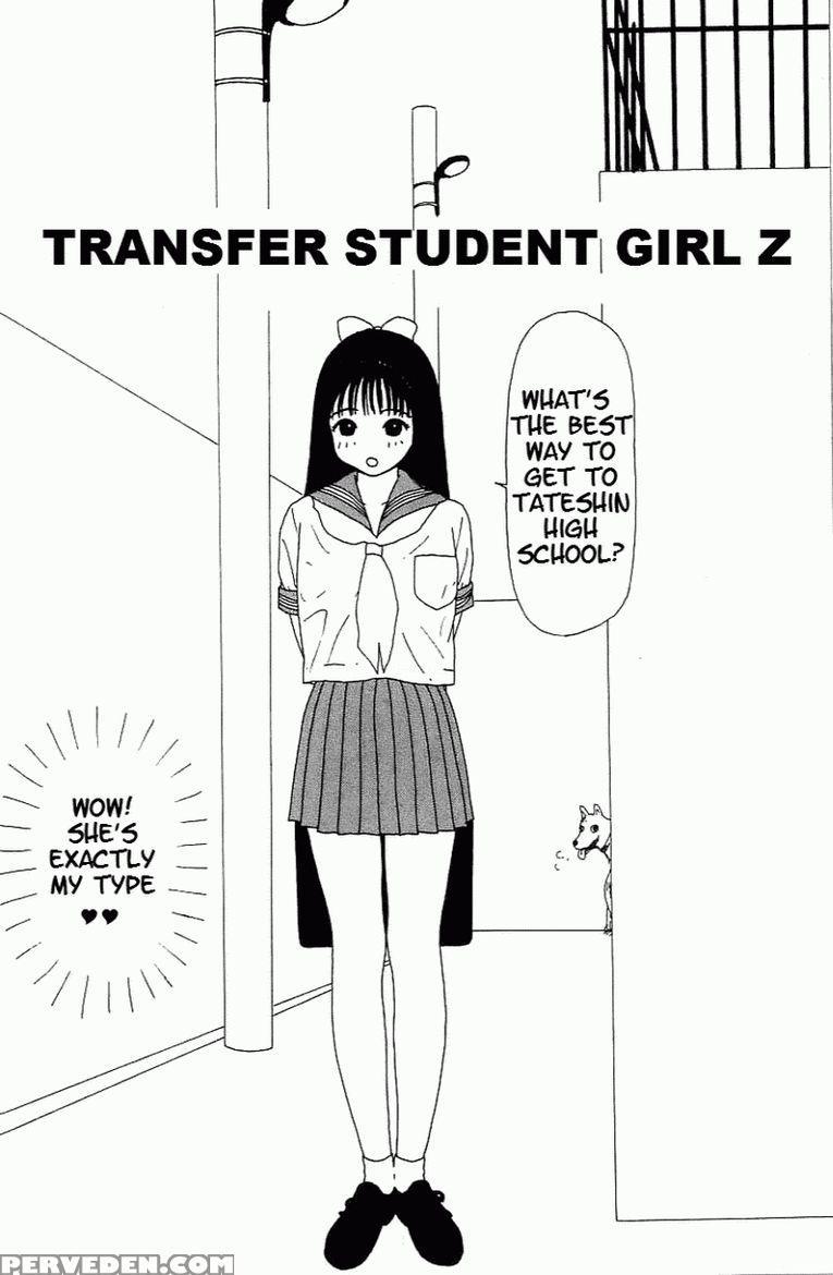 [machino Henmaru] Inu Ningyo | Dog Doll [english] 1