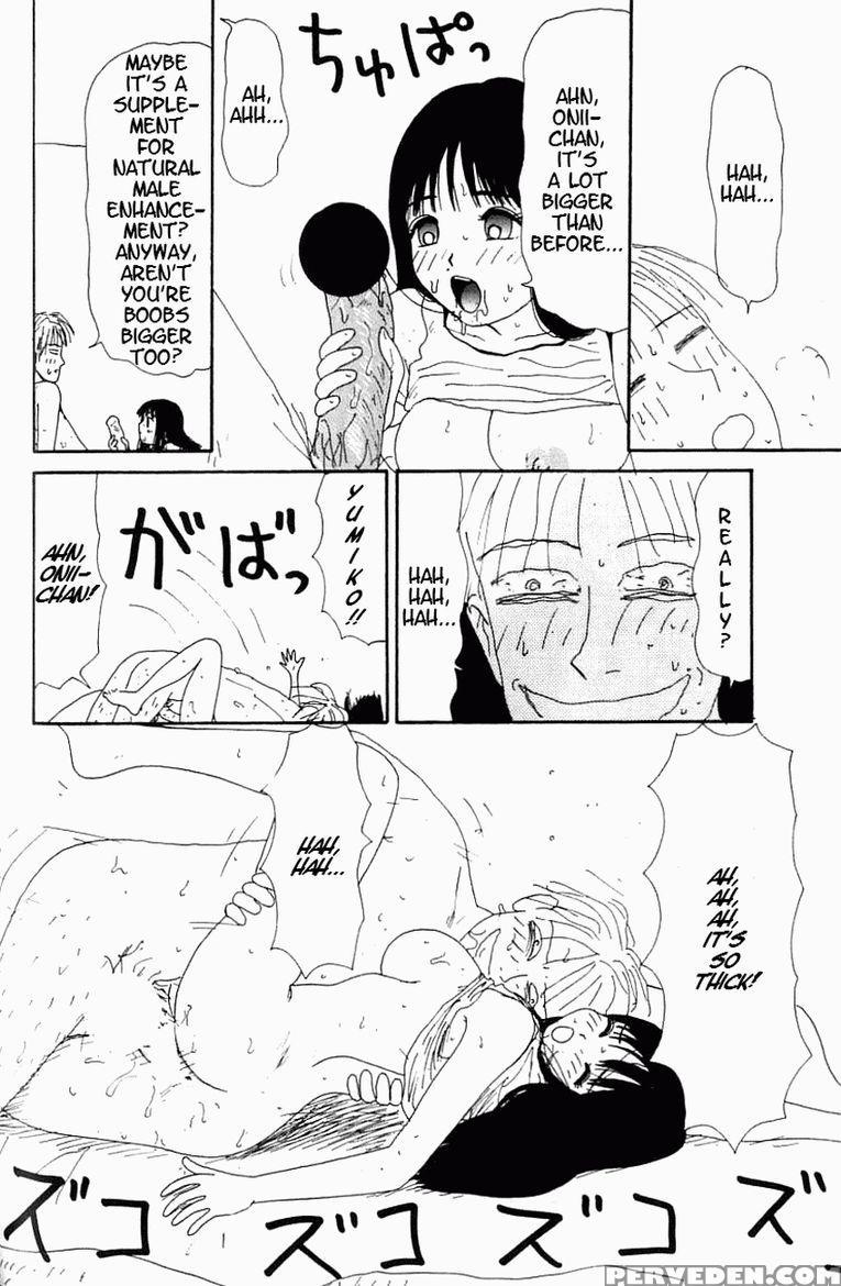 [machino Henmaru] Inu Ningyo | Dog Doll [english] 1