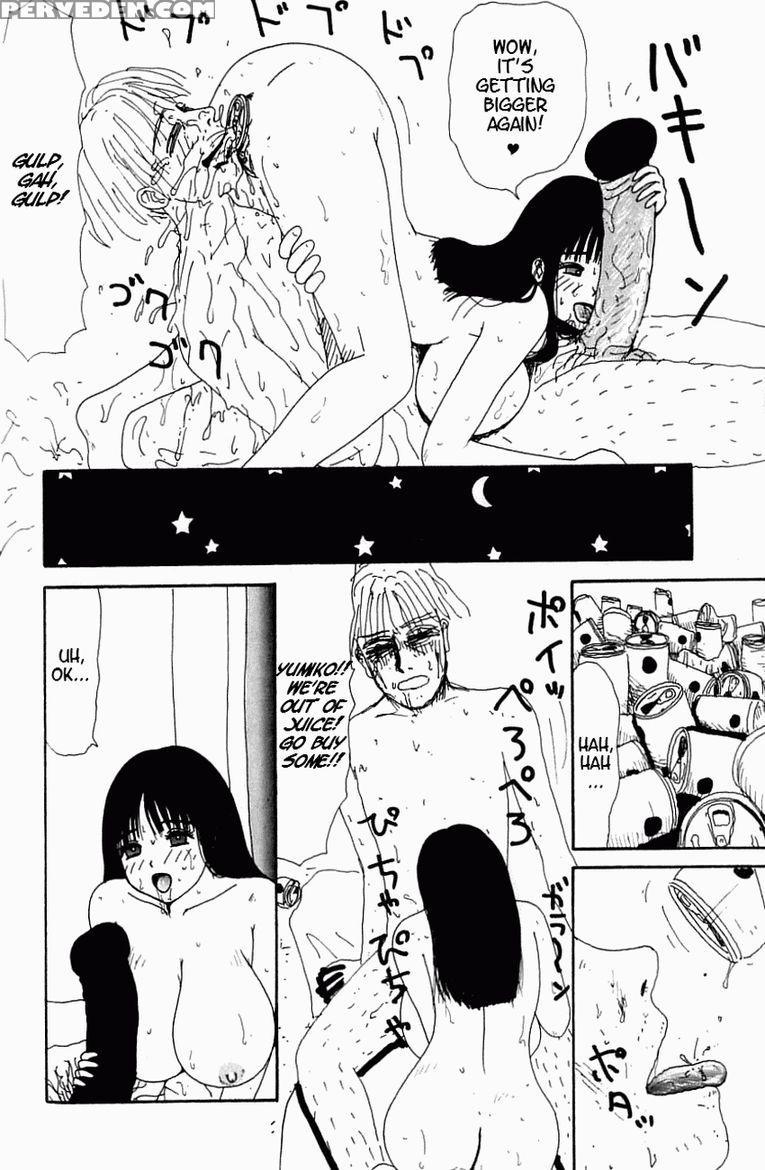 [machino Henmaru] Inu Ningyo | Dog Doll [english] 1