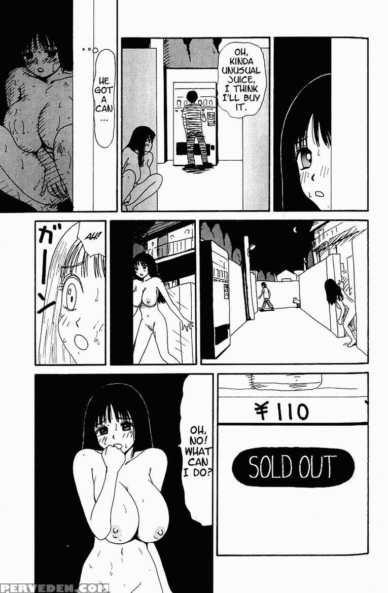 [machino Henmaru] Inu Ningyo | Dog Doll [english] 1