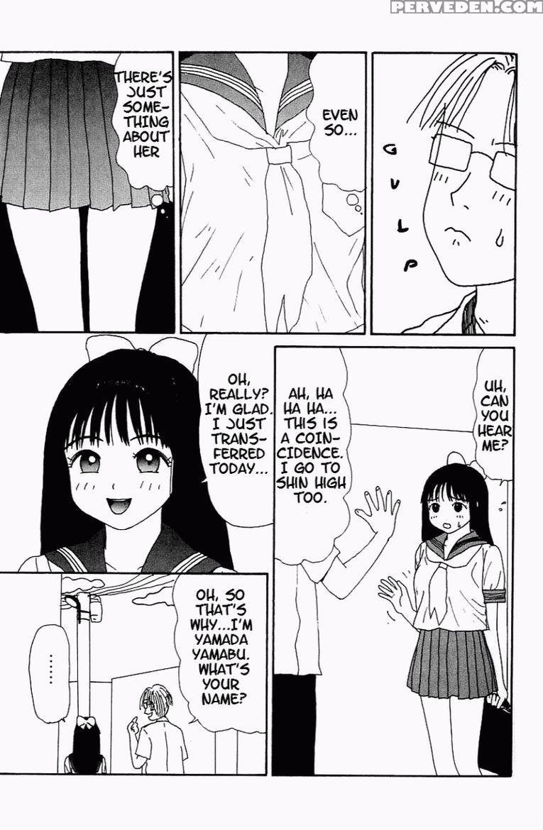 [machino Henmaru] Inu Ningyo | Dog Doll [english] 1