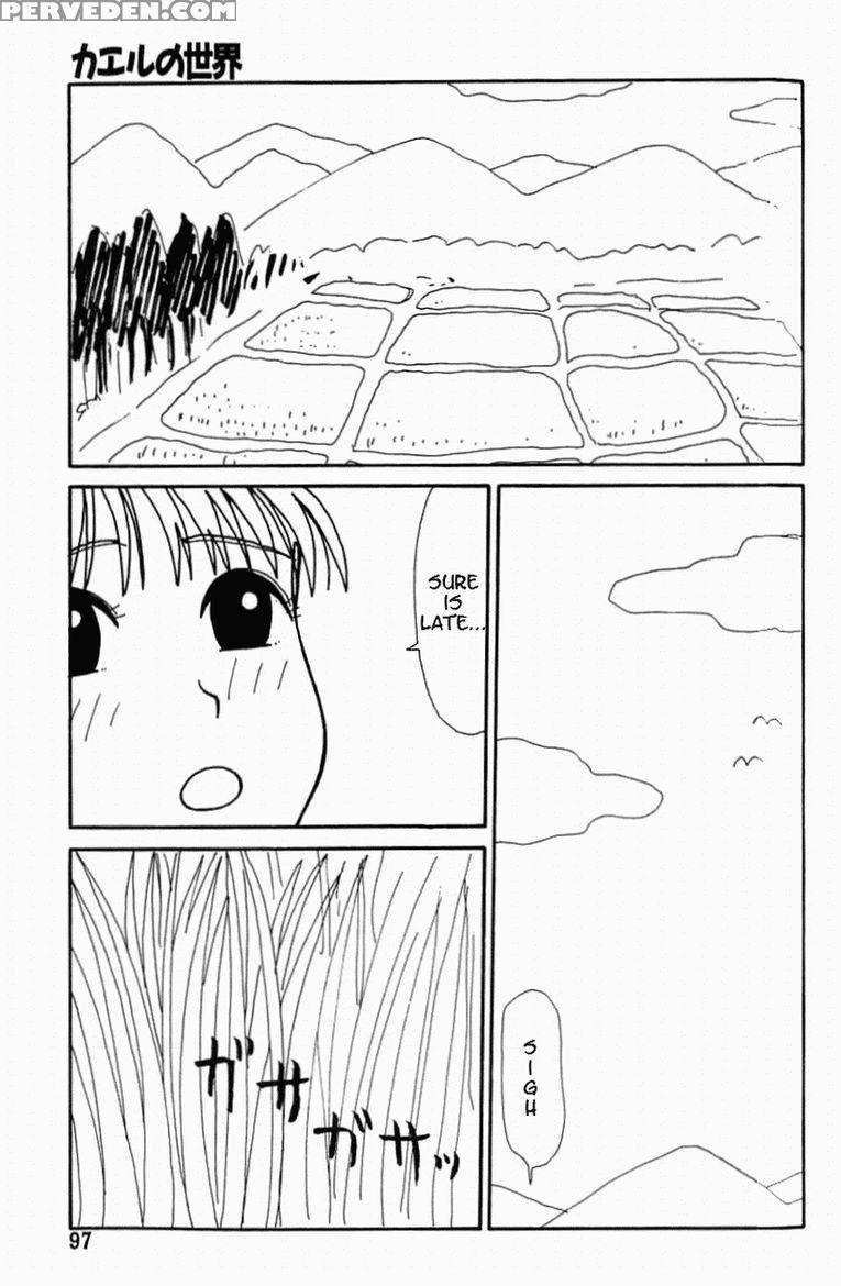 [machino Henmaru] Inu Ningyo | Dog Doll [english] 1