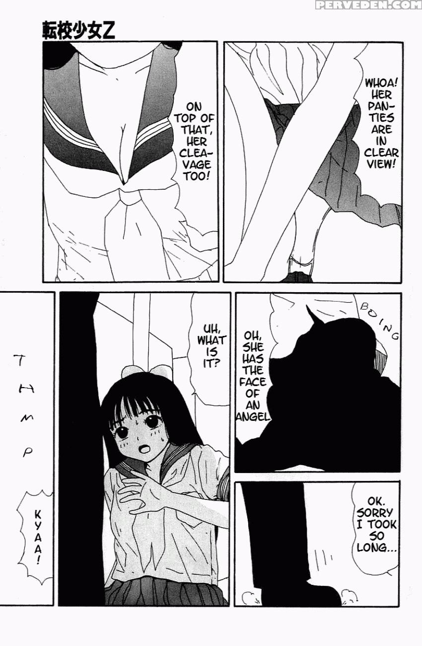 [machino Henmaru] Inu Ningyou | Dog Toy [english] [lobotomoy] 1