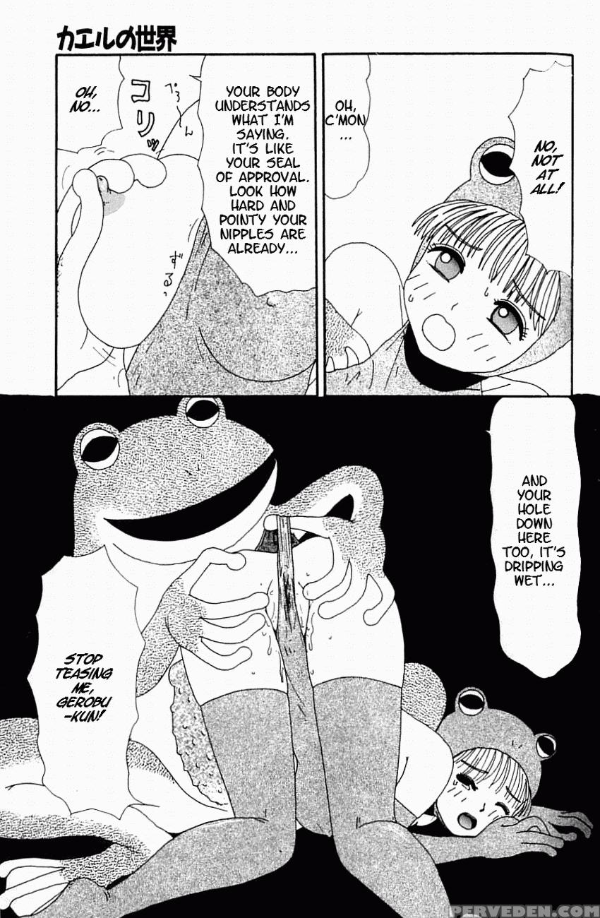 [machino Henmaru] Inu Ningyou | Dog Toy [english] [lobotomoy] 1