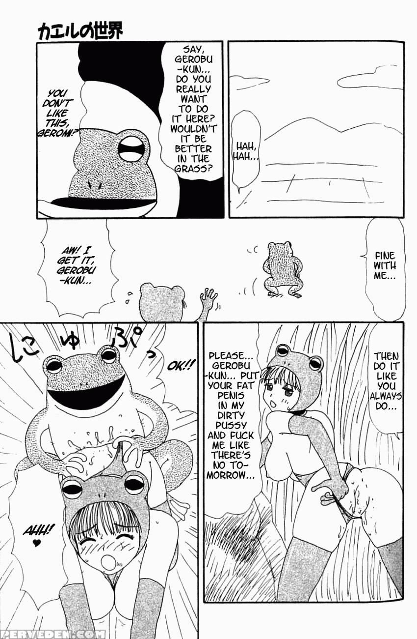 [machino Henmaru] Inu Ningyou | Dog Toy [english] [lobotomoy] 1