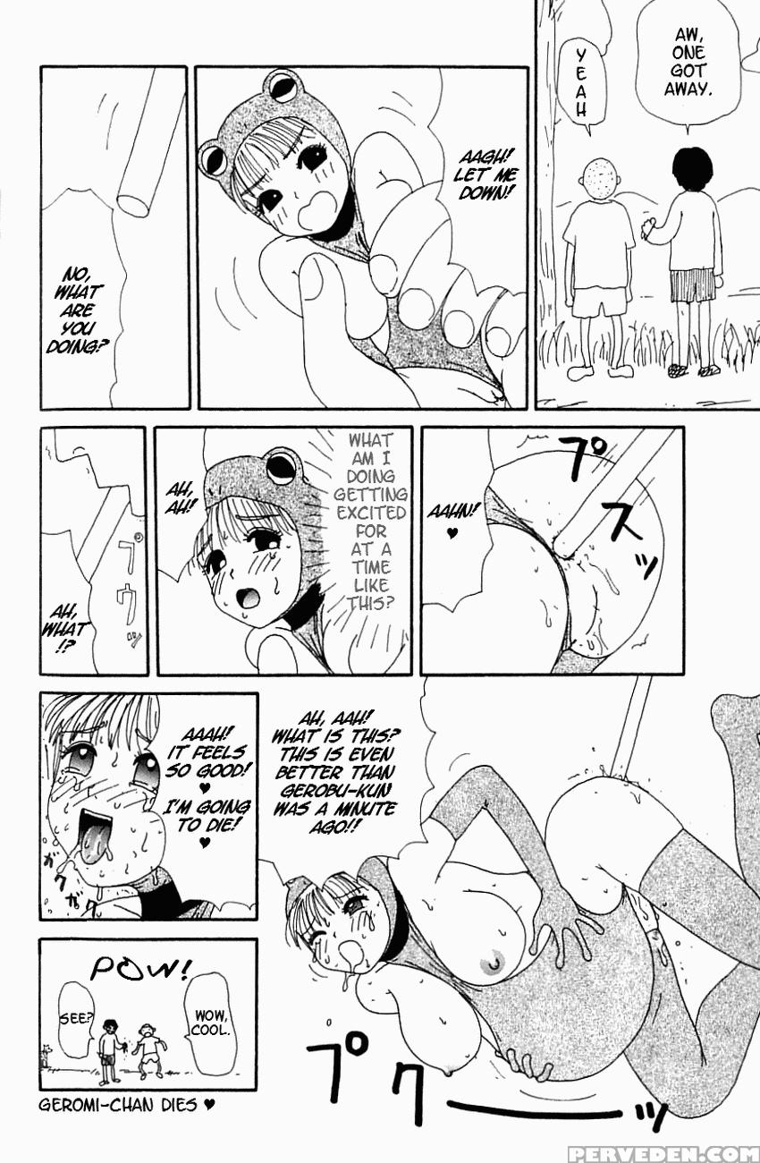 [machino Henmaru] Inu Ningyou | Dog Toy [english] [lobotomoy] 1