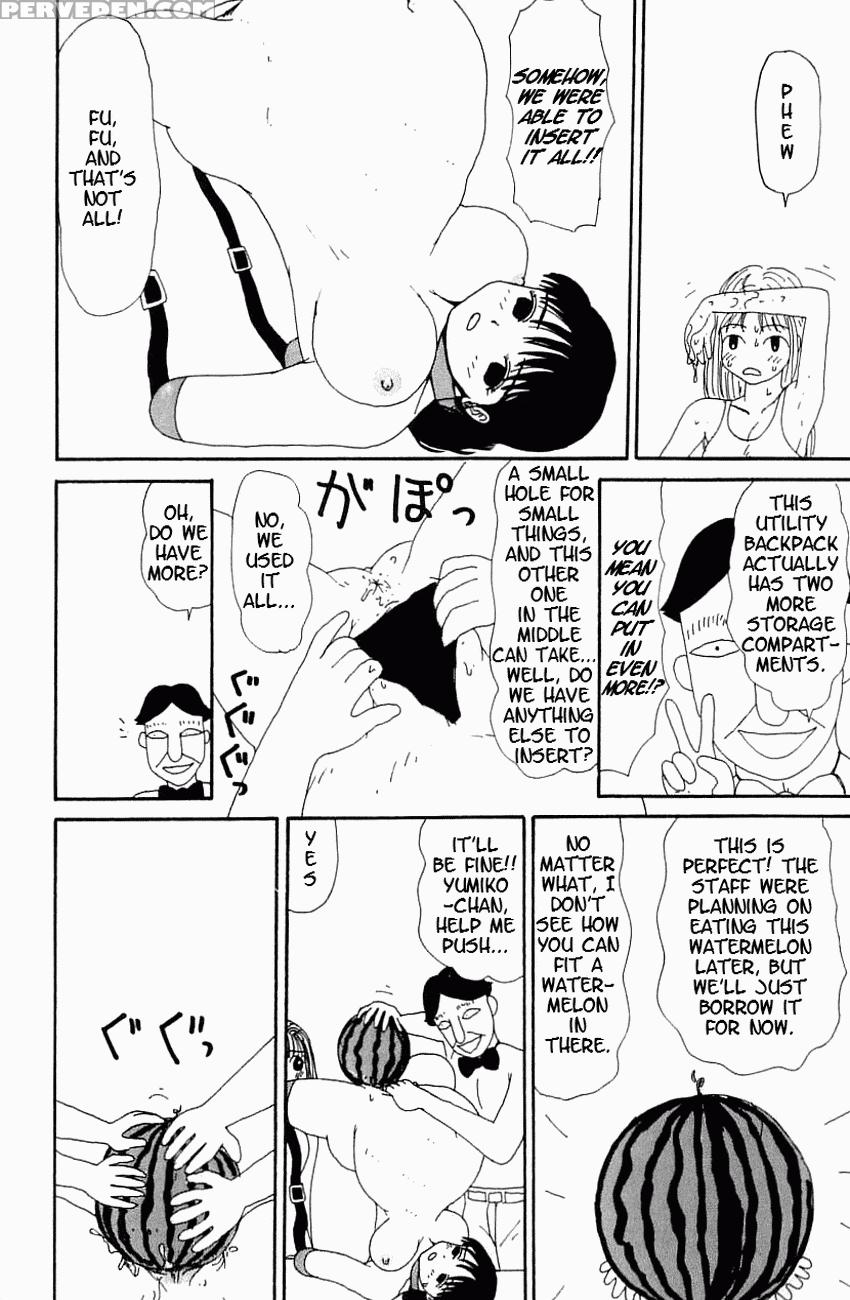 [machino Henmaru] Inu Ningyou | Dog Toy [english] [lobotomoy] 1