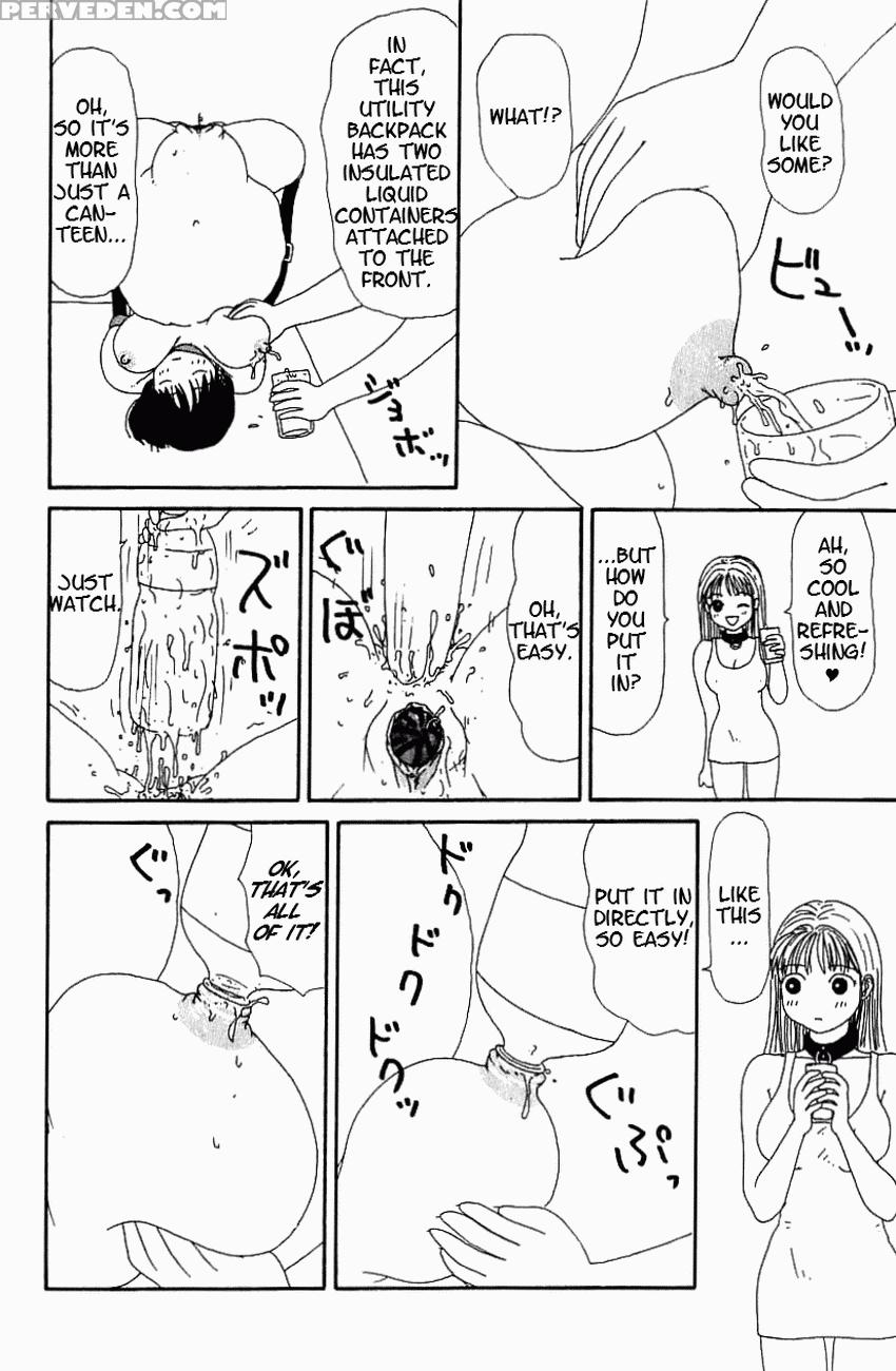 [machino Henmaru] Inu Ningyou | Dog Toy [english] [lobotomoy] 1