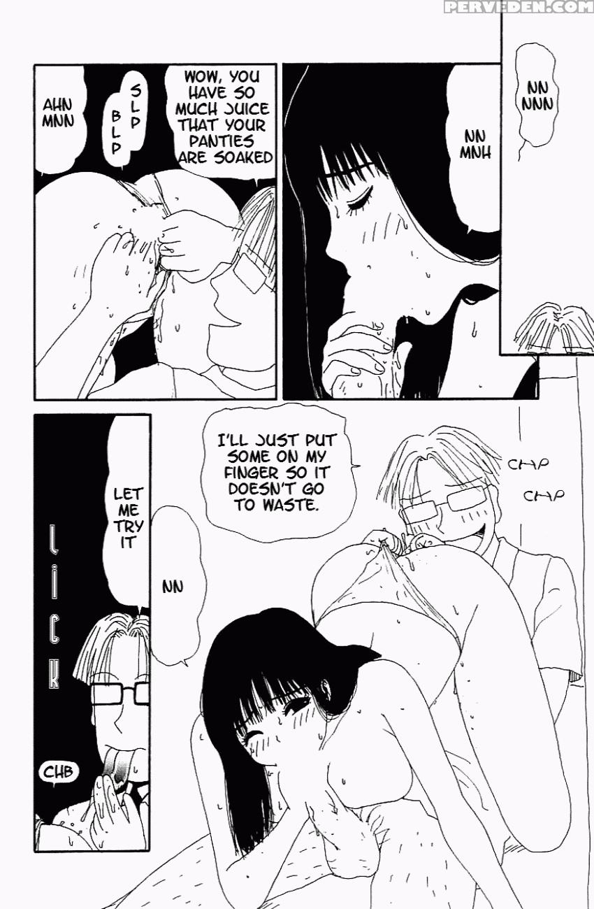 [machino Henmaru] Inu Ningyou | Dog Toy [english] [lobotomoy] 1