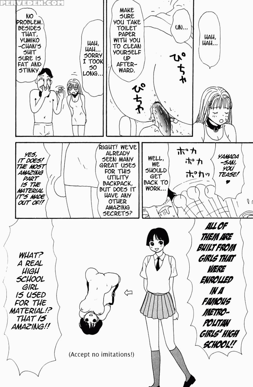 [machino Henmaru] Inu Ningyou | Dog Toy [english] [lobotomoy] 1